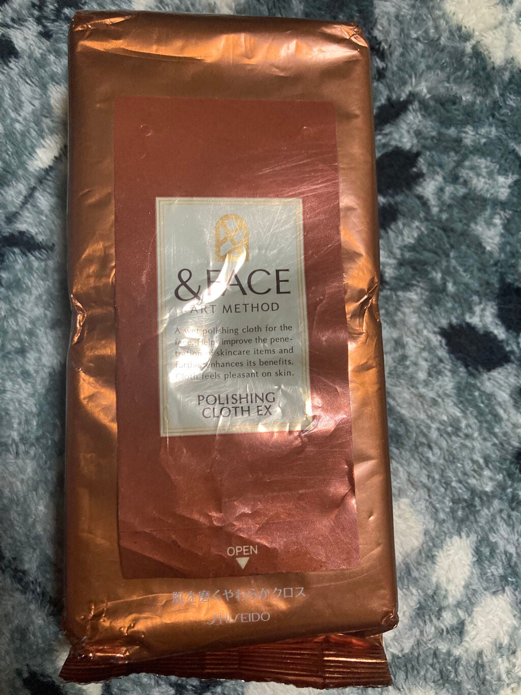 アートメソッド ポリッシングクロス EX Ⅱ/&FACE(アンドフェイス)/その他スキンケアグッズを使ったクチコミ(1枚目)