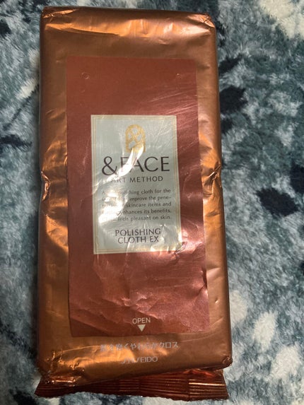 アートメソッド ポリッシングクロス EX Ⅱ/&FACE(アンドフェイス)/その他スキンケアグッズを使ったクチコミ(1枚目)