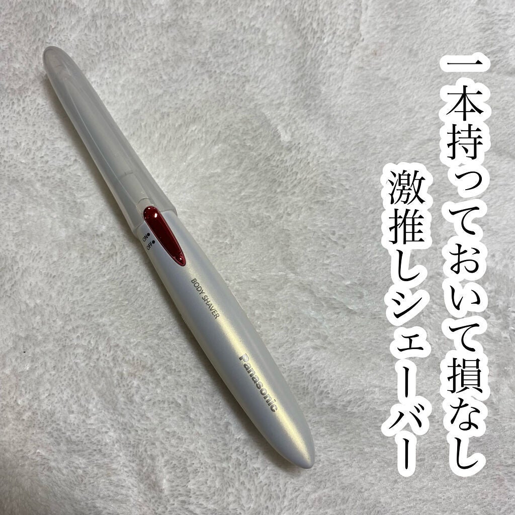 フェリエ ボディ用 ES-WR50-P/Panasonic/シェーバーを使ったクチコミ(1枚目)