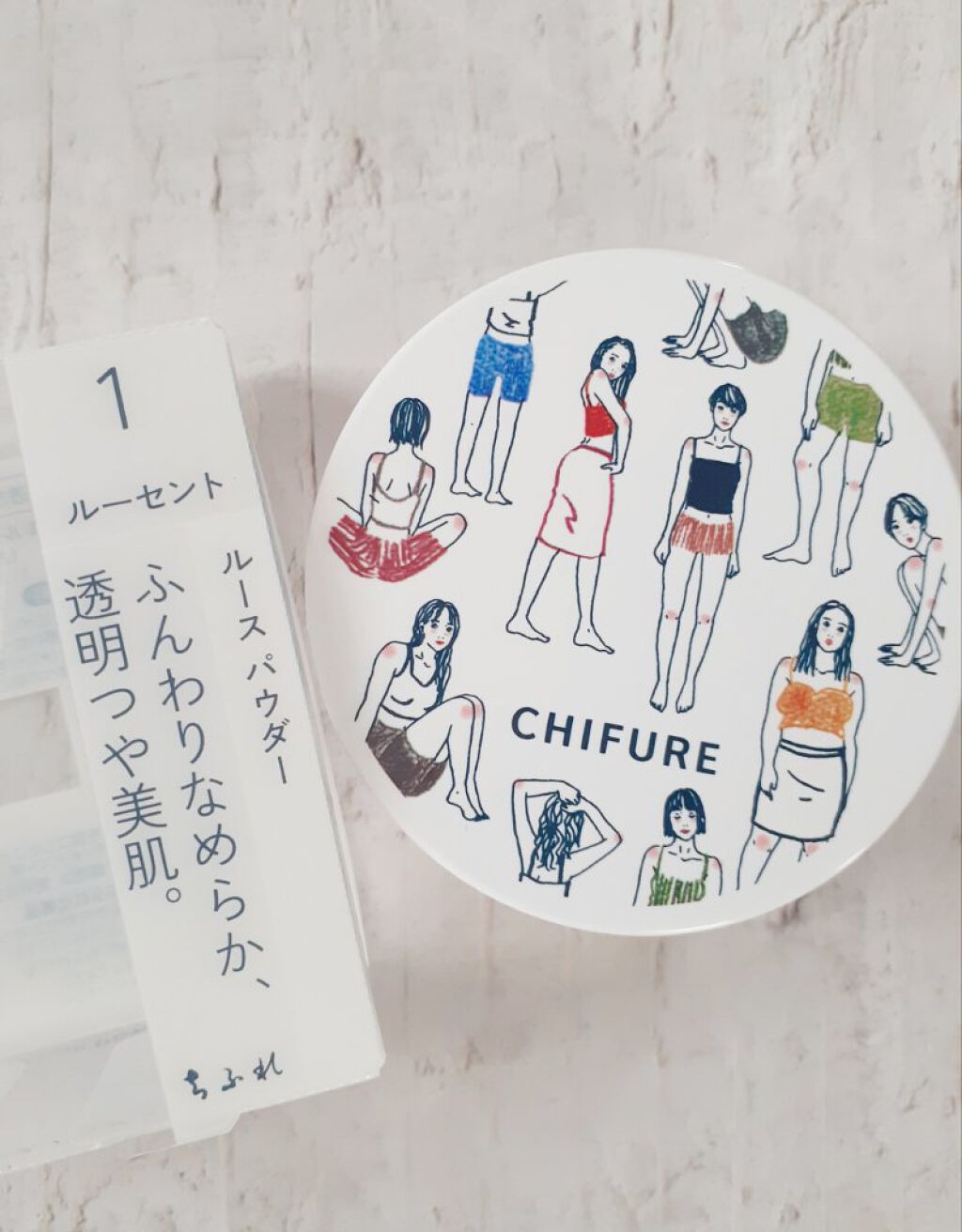 ルース パウダー/ちふれ/ルースパウダーを使ったクチコミ(1枚目)