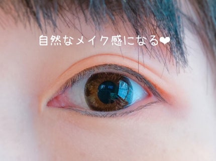 プレイカラー アイシャドウ/ETUDE/アイシャドウパレットを使ったクチコミ(5枚目)