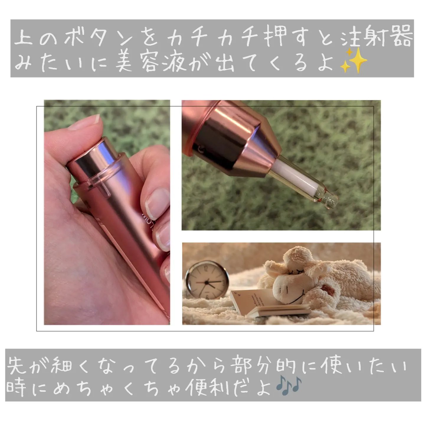 コラーゲングローブースターセラム/MEDICUBE/美容液を使ったクチコミ（3枚目）