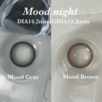 Moodnight 1day/OLENS/カラーコンタクトレンズを使ったクチコミ(2枚目)