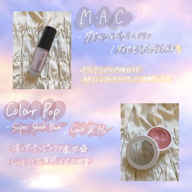 Super Shock Cheek/ColourPop/パウダーチークを使ったクチコミ（2枚目）