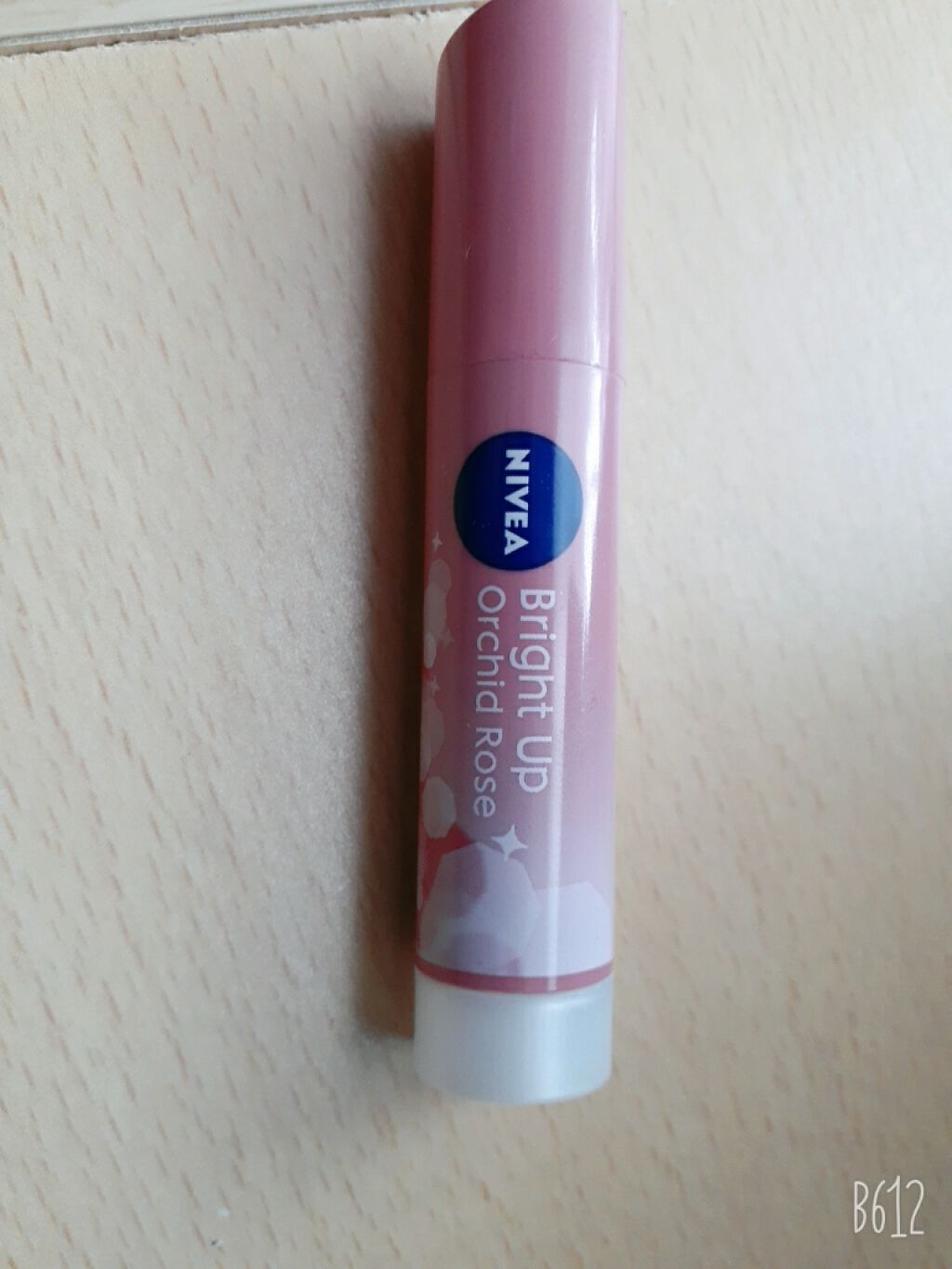 モイストピュアカラーリップ/ニベア/リップクリームを使ったクチコミ(1枚目)