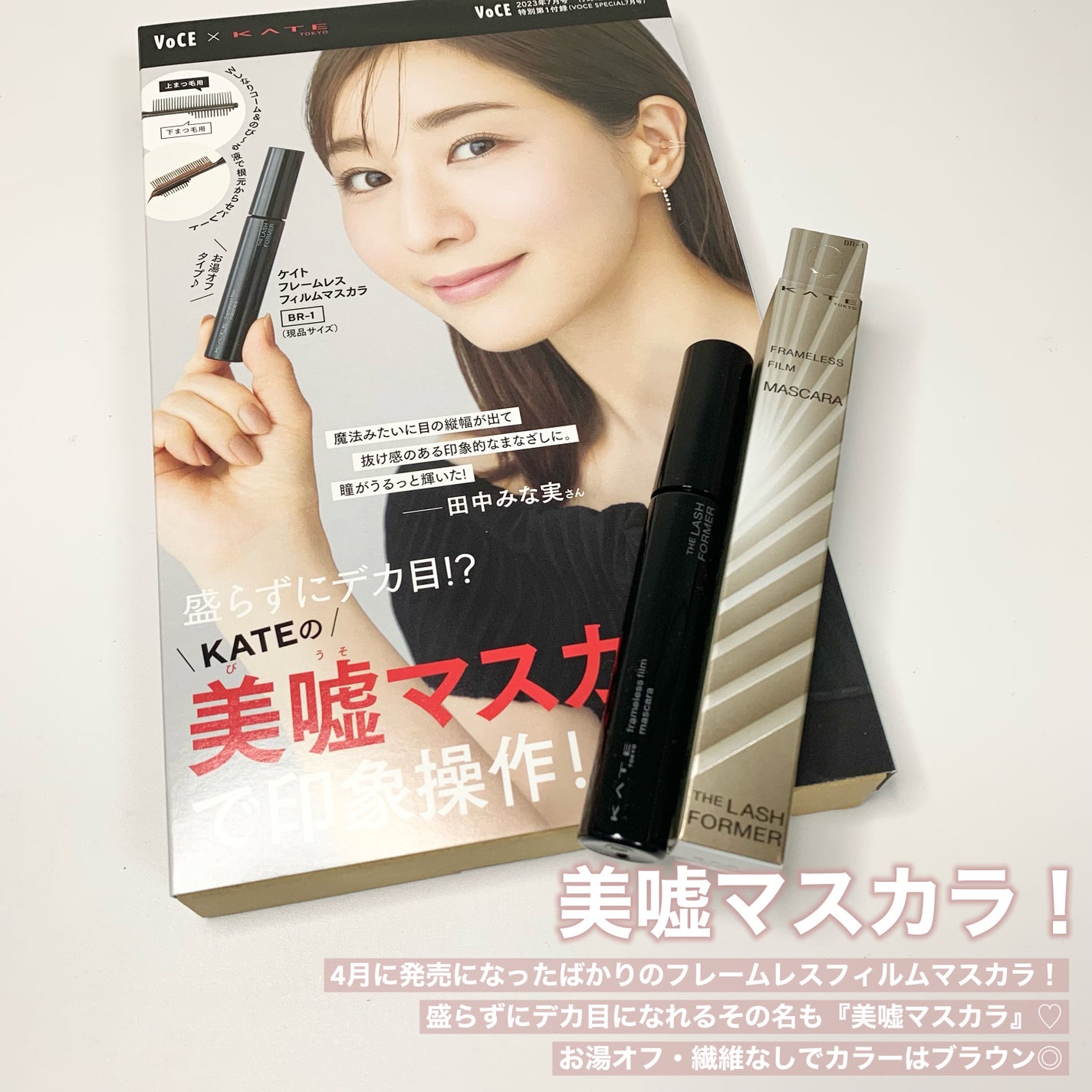 ネイルポリッシュ /Ririmew/マニキュアを使ったクチコミ(5枚目)