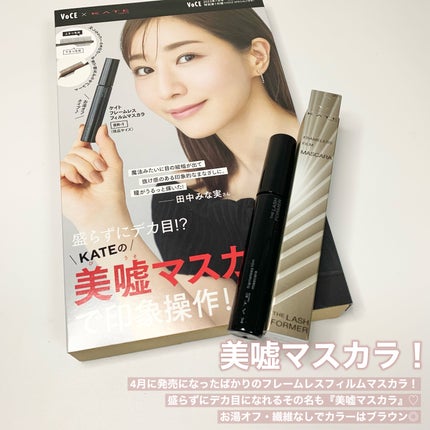 ネイルポリッシュ /Ririmew/マニキュアを使ったクチコミ(5枚目)