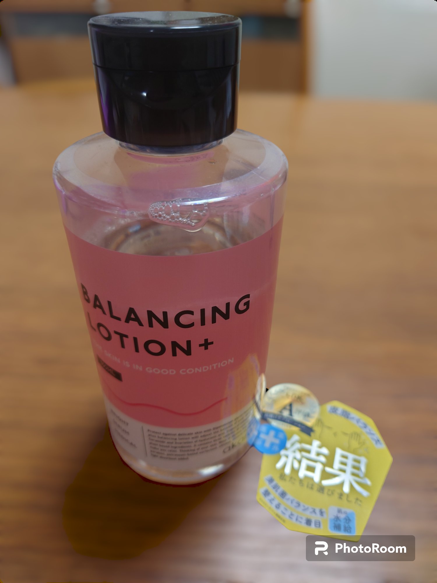 【新品届きたて】AKNIR バランシング◆ローション・美容液・クリーム 新品届きたて】AKNIR バランシング◇ローション・美容液・クリーム