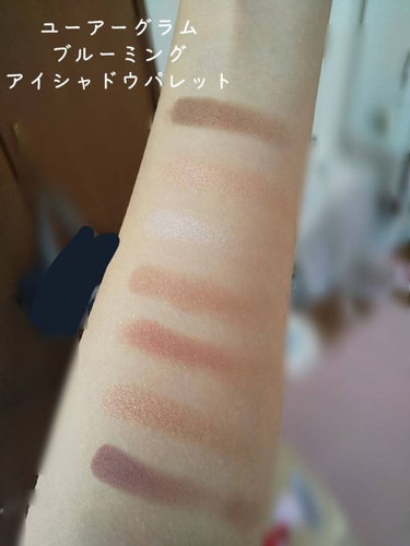 UR GLAM　BLOOMING EYE COLOR PALETTE/U R GLAM/アイシャドウパレットを使ったクチコミ（3枚目）