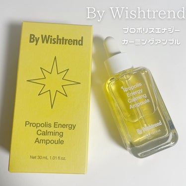プロポリスエナジーカーミングアンプル/By Wishtrend/美容液を使ったクチコミ（1枚目）