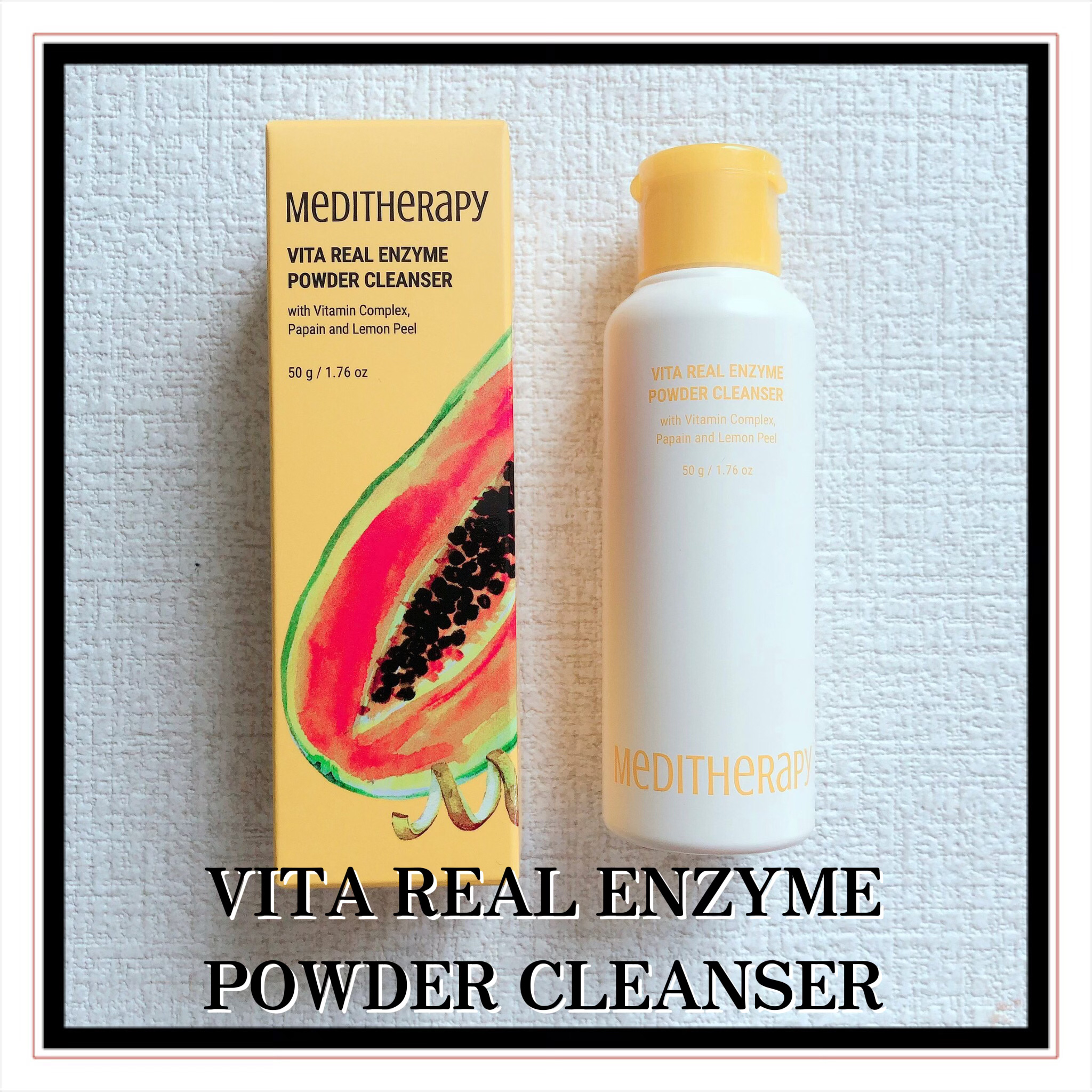 ビタリアルトーニングレーザークリーム/MEDITHERAPY/フェイスクリームを使ったクチコミ（2枚目）