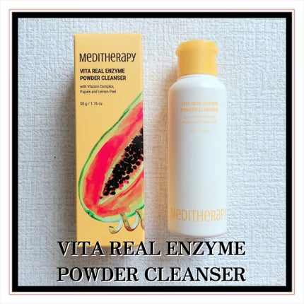 ビタリアルエンザイムパウダークレンザー/MEDITHERAPY/洗顔パウダーを使ったクチコミ(2枚目)