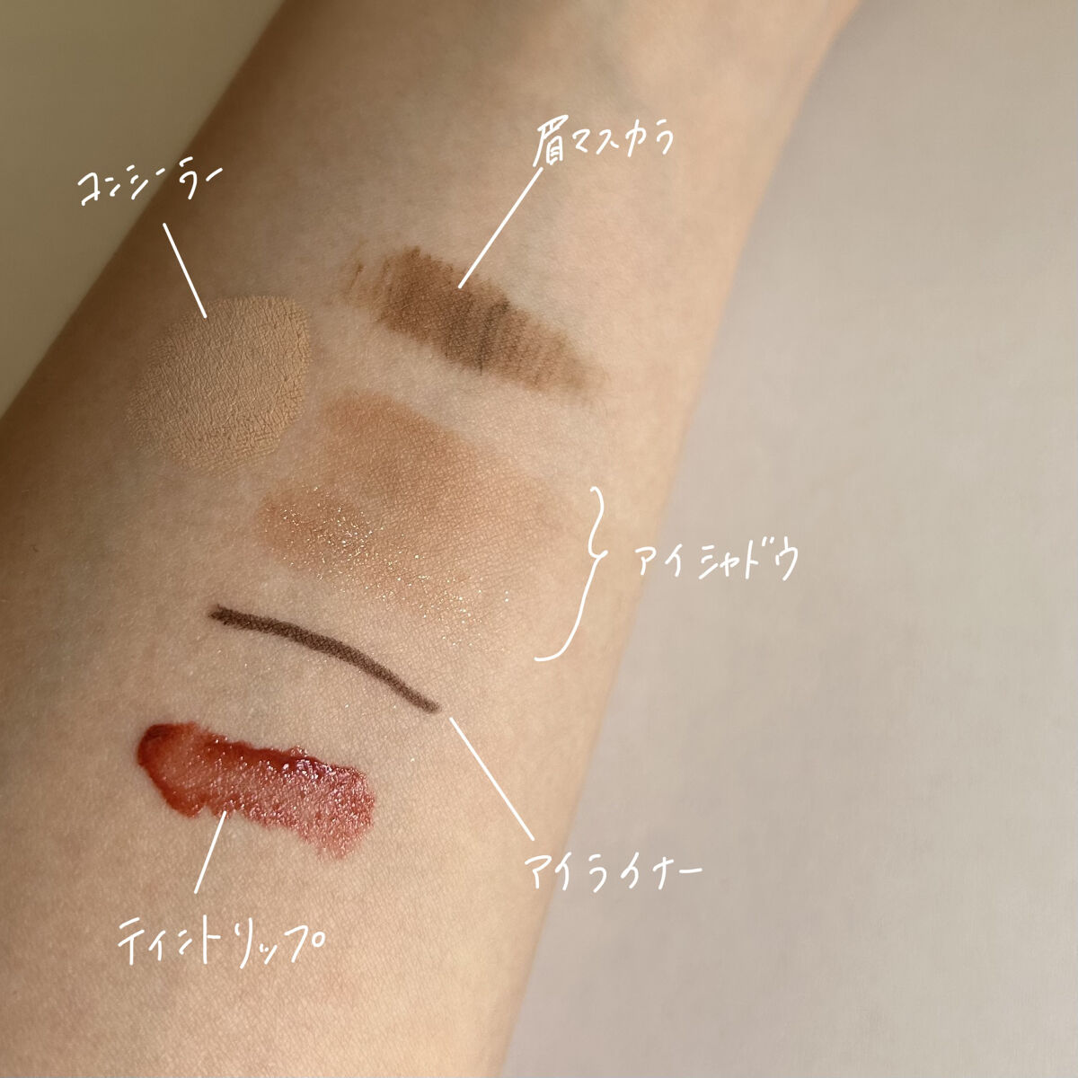 ソフティモ クリアプロ クレンジングバーム ディープクリア/ソフティモ/クレンジングバームを使ったクチコミ（3枚目）