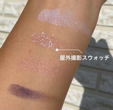 アイカラーレーション/LUNASOL/アイシャドウパレットを使ったクチコミ(5枚目)