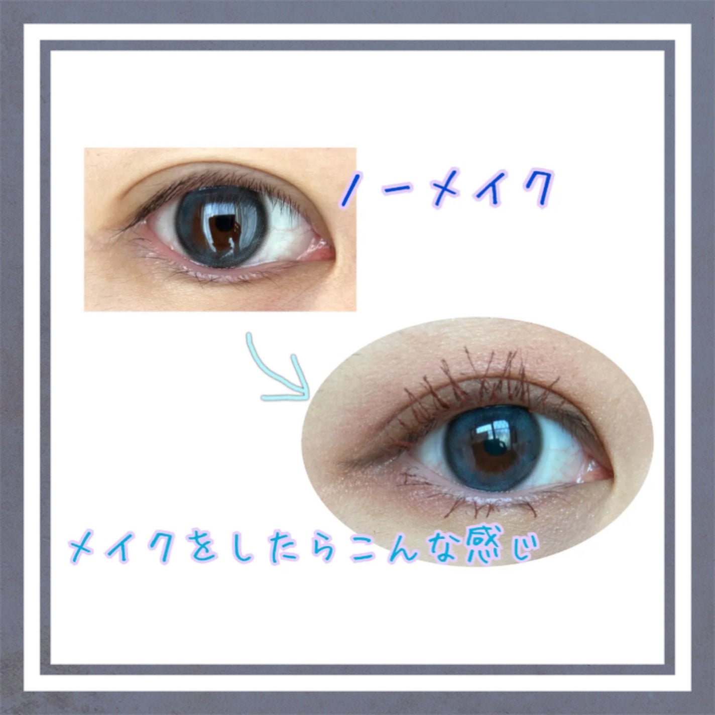 MOLAK 1day/MOLAK/ワンデー(1DAY)カラコンを使ったクチコミ(2枚目)