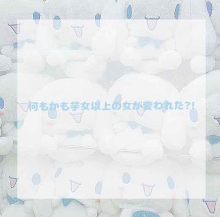 1day ZERU. Natural/ZERU/ワンデー(1DAY)カラコンを使ったクチコミ(1枚目)