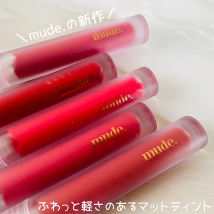 ソフトブラーティント/mude/リップティントを使ったクチコミ(7枚目)