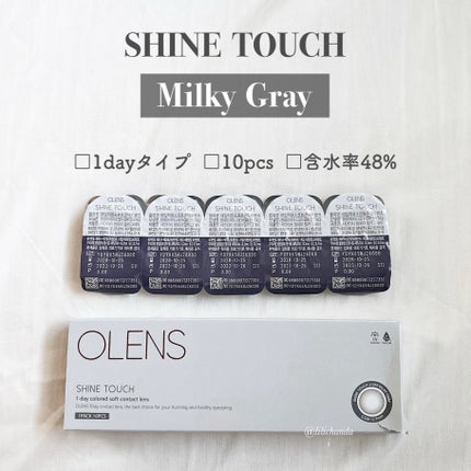 ShineTouch 1day/OLENS/ワンデー(1DAY)カラコンを使ったクチコミ(2枚目)
