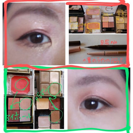 リップ&チーク ジェル/キャンメイク/ジェル・クリームチークを使ったクチコミ(1枚目)