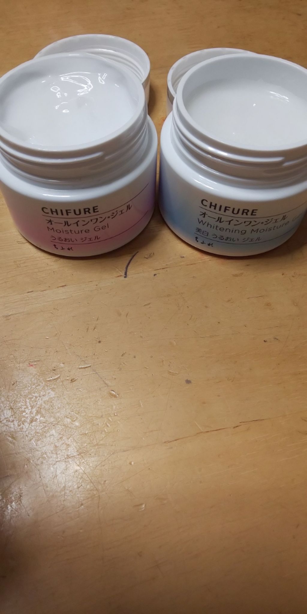 うるおい ジェル/ちふれ/オールインワン化粧品を使ったクチコミ（2枚目）