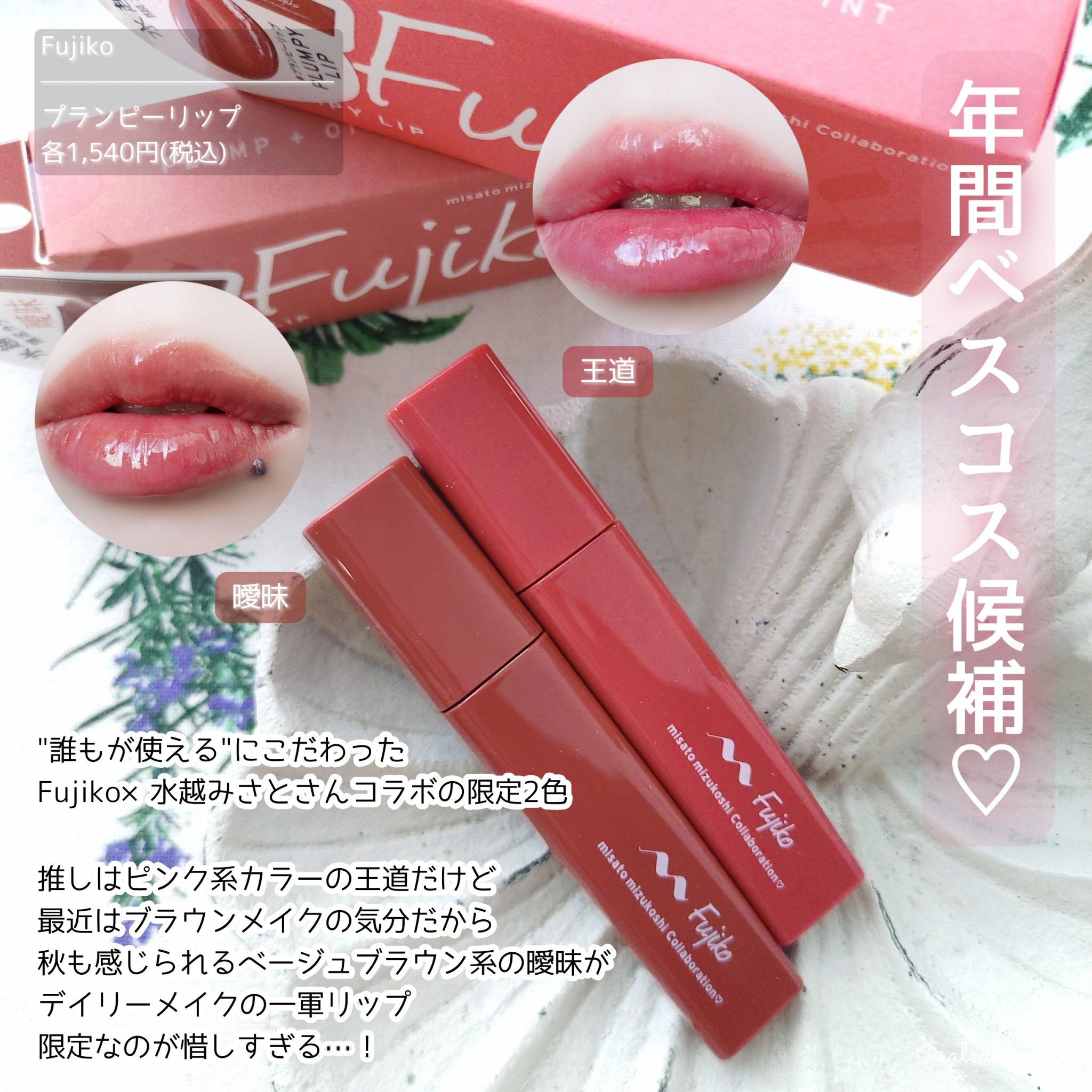 ポアクレイウォッシュ/CLAYGE/洗顔フォームを使ったクチコミ（2枚目）