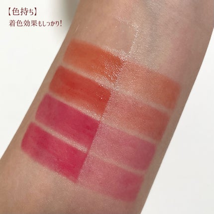 タンフルグラスティント/Colorgram/リップティントを使ったクチコミ(5枚目)