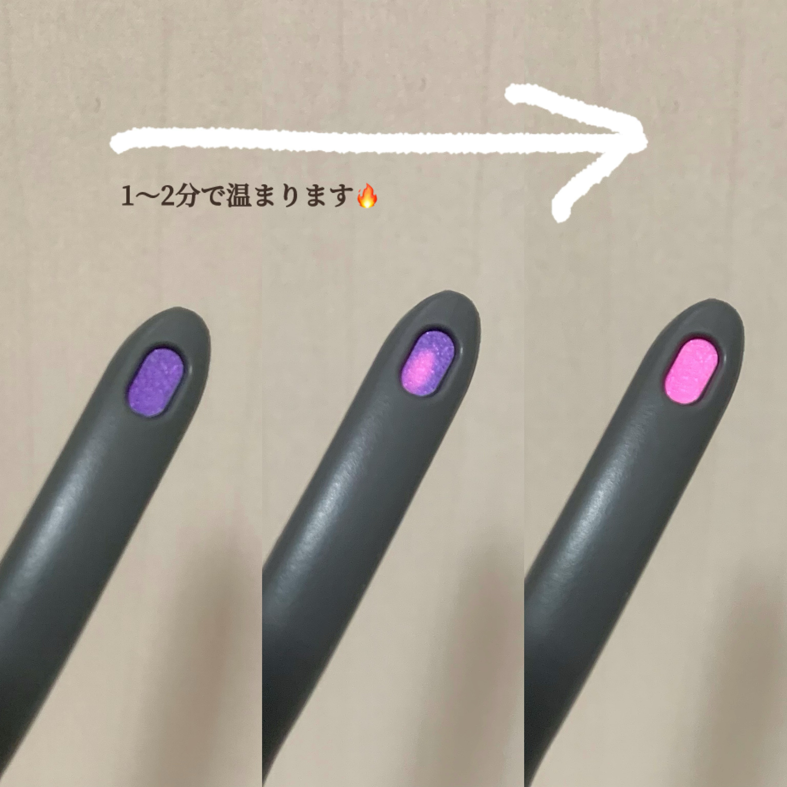 まつげくるん ナチュラルカール EH-SE11/Panasonic/ホットビューラーを使ったクチコミ（2枚目）