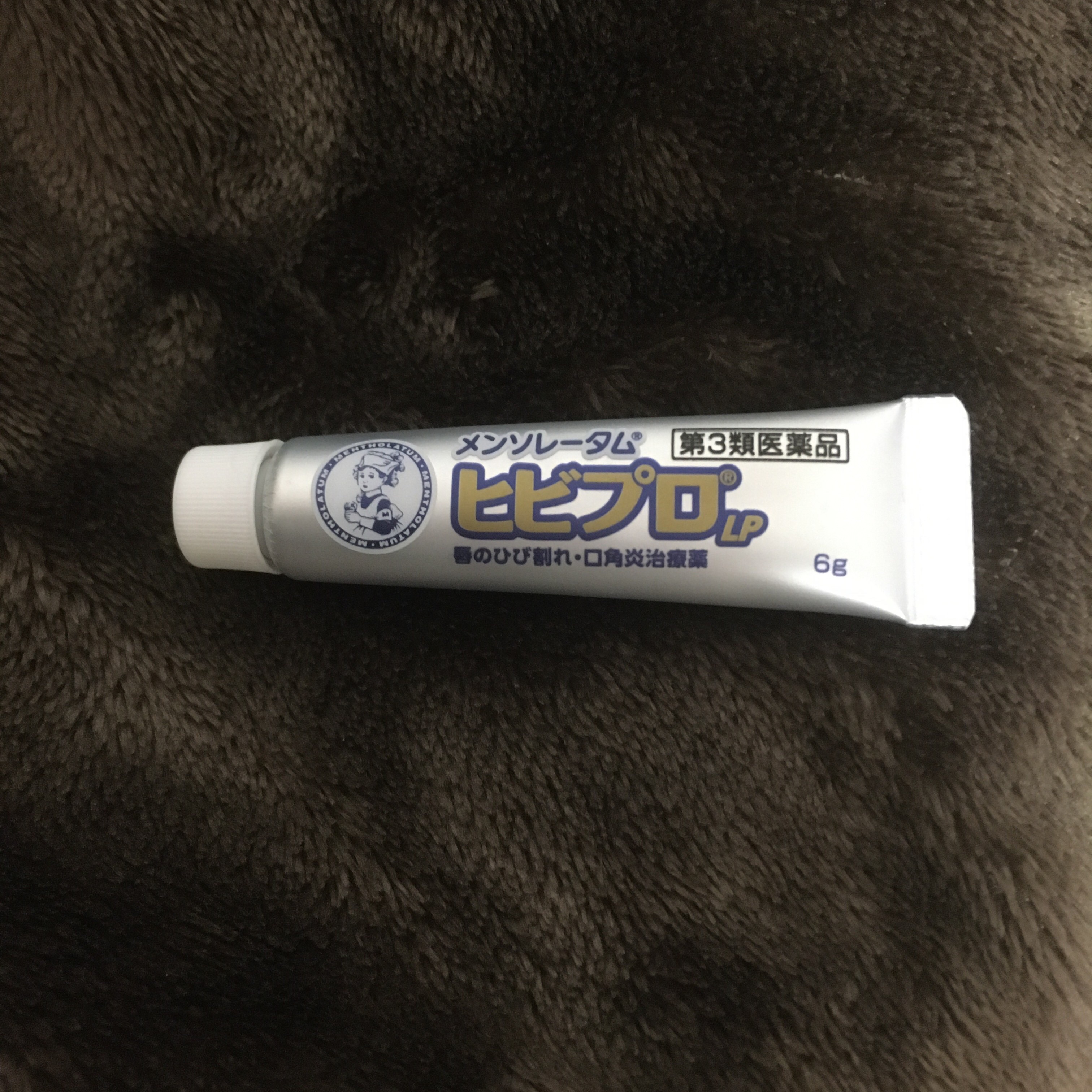 薬用リップスティックXD/メンソレータム/リップクリームを使ったクチコミ（1枚目）