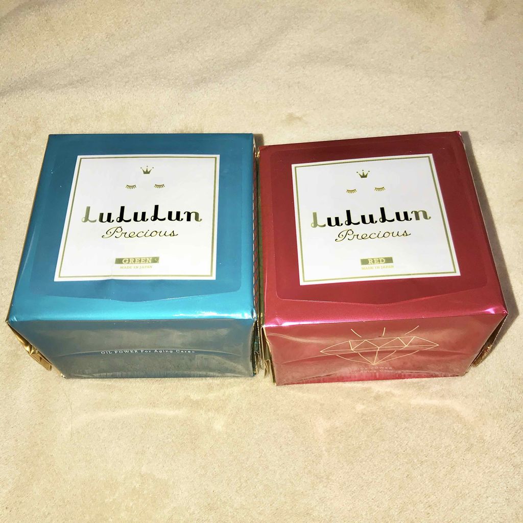 ルルルンプレシャス RED(モイスト)【旧】/ルルルン/シートマスク・パックを使ったクチコミ（1枚目）