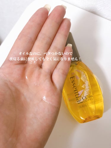 CCオイル 60ml/エッセンシャル/ヘアオイルを使ったクチコミ（3枚目）