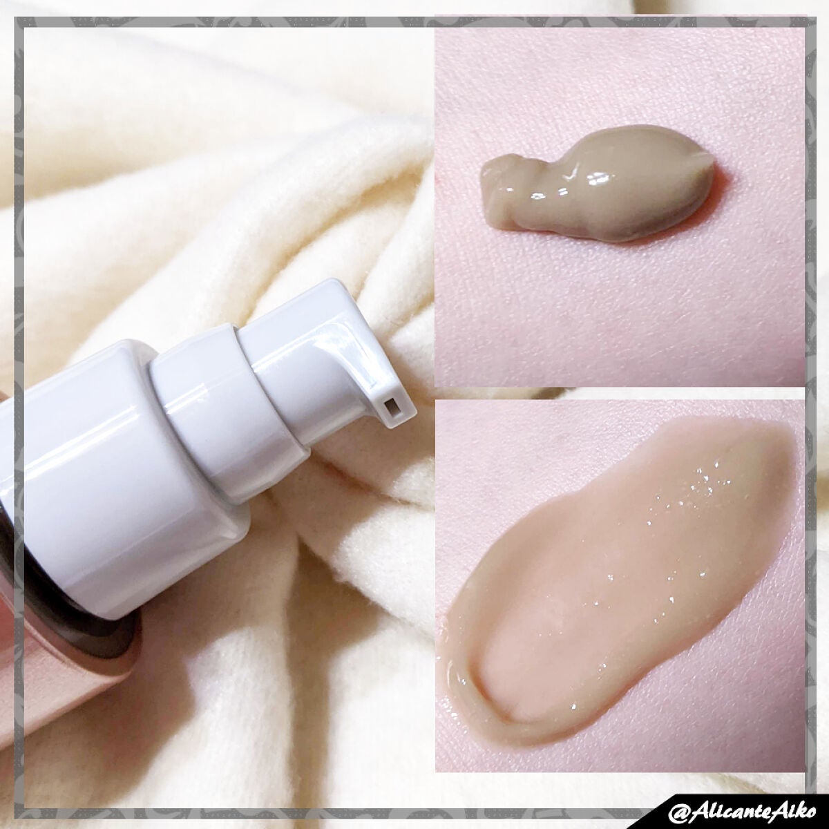 イッシ ザ ヘアミルク Dx ディープリペアモイスト/ISSHI/ヘアミルクを使ったクチコミ(3枚目)