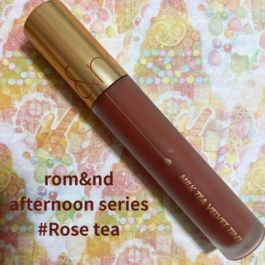 くすみローズブラウンがかわいい🥺💓
rom&nd
ミルクティーベルベットティント
07 ローズティー

香りはチョコのような甘い香りで、
テクスチャーはスフレのようなふんわりマットなリップです🥰

スフ