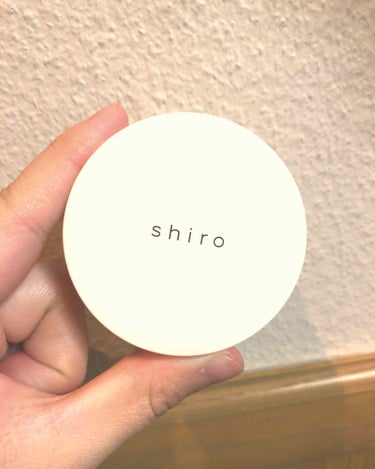 #shiro #香水 #練り香水 #ホワイトリリー

大人のお姉さんって感じの匂いがお気に入りです🥰
何度もお店に通い迷いながらこちらに決めました！
とってもいい匂いで友達にも褒められました✨

3時間