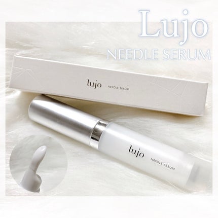 lujo ニードルセラム/lujo/美容液を使ったクチコミ(1枚目)