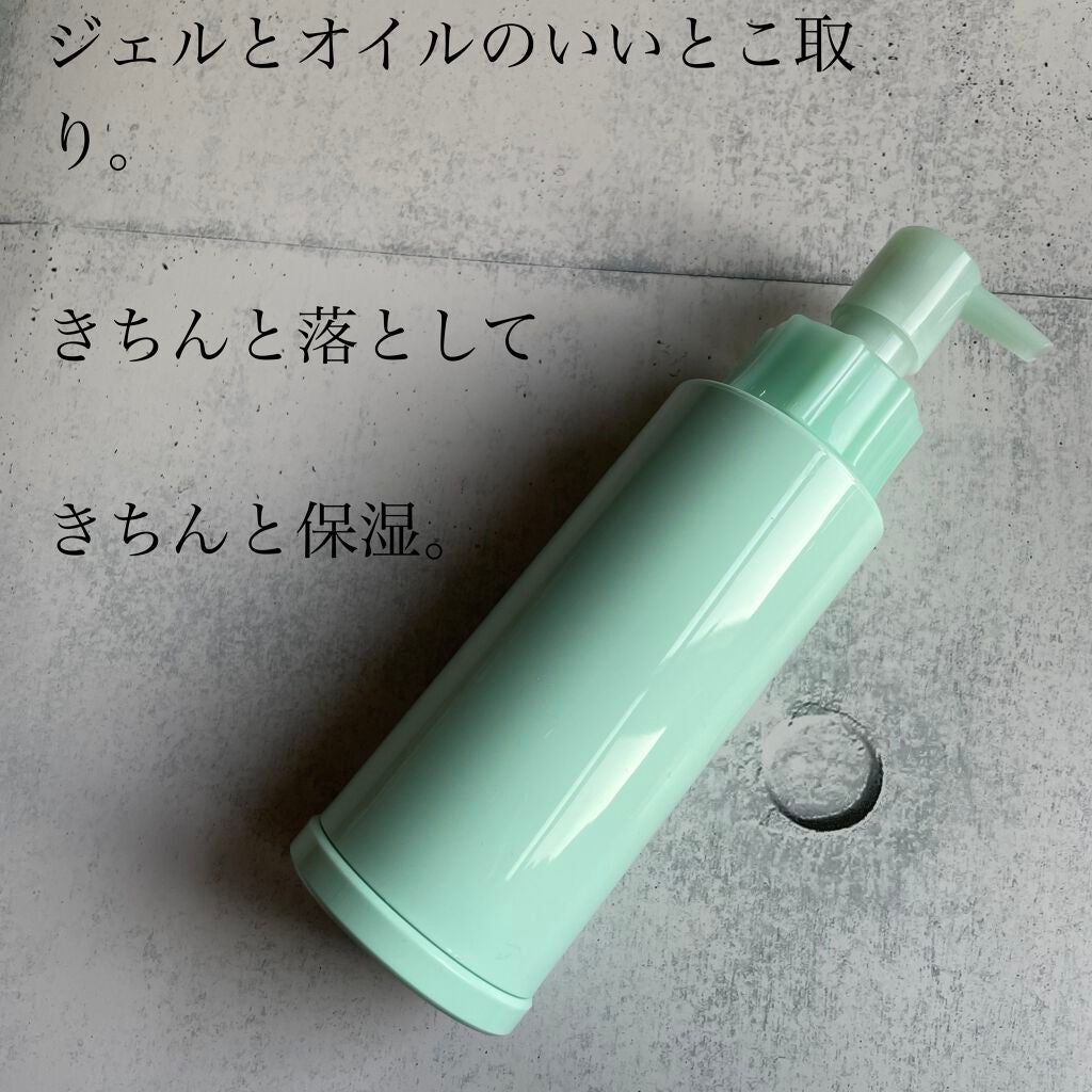 エナジーオブアユーラ メークオフ/AYURA/クレンジングジェルを使ったクチコミ(1枚目)