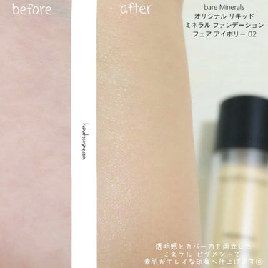 オリジナル  リキッド  ミネラル  ファンデーション フェアアイボリー 02/bareMinerals/リキッドファンデーションの画像