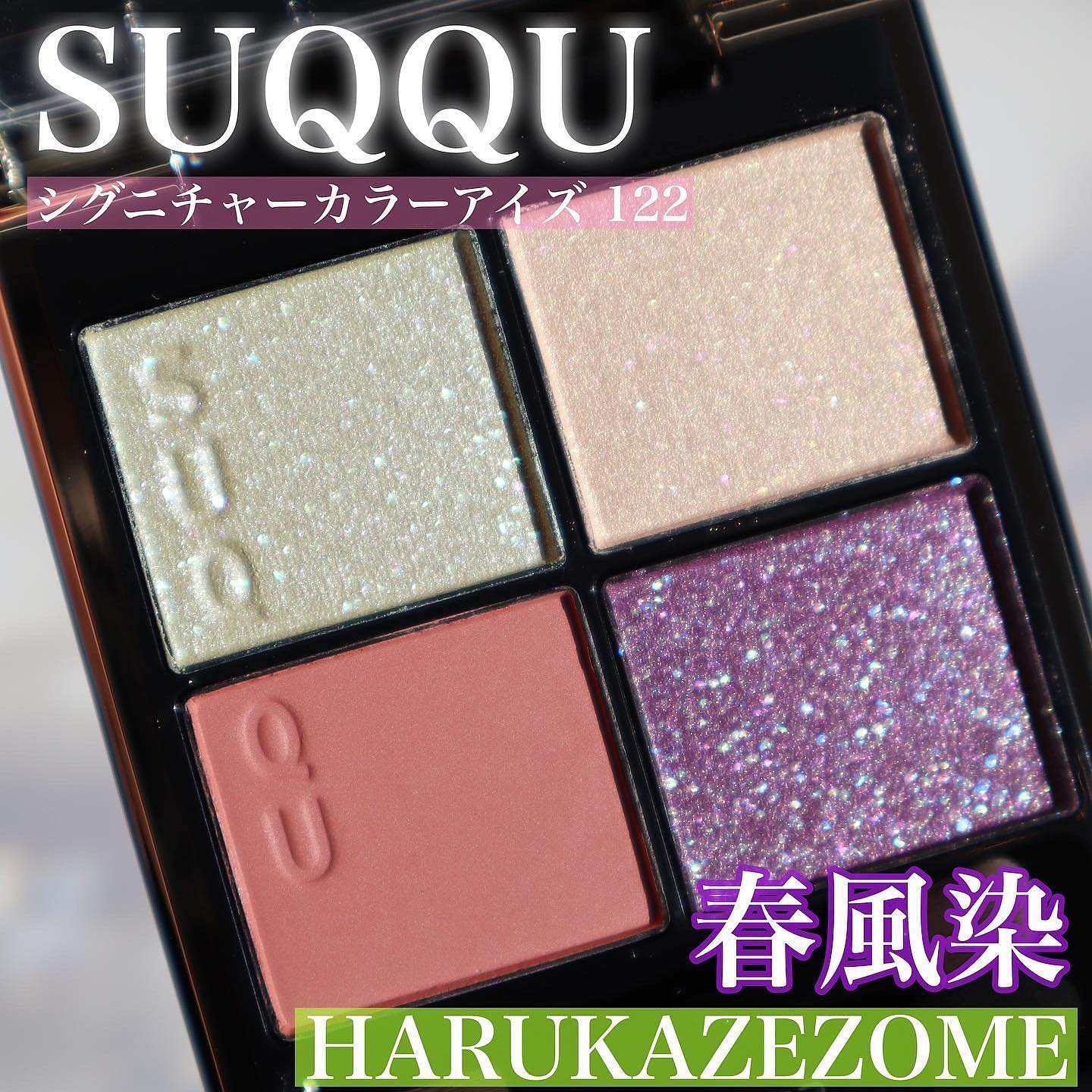 ディオール アディクト リップ マキシマイザー/Dior/リップグロスを使ったクチコミ（2枚目）