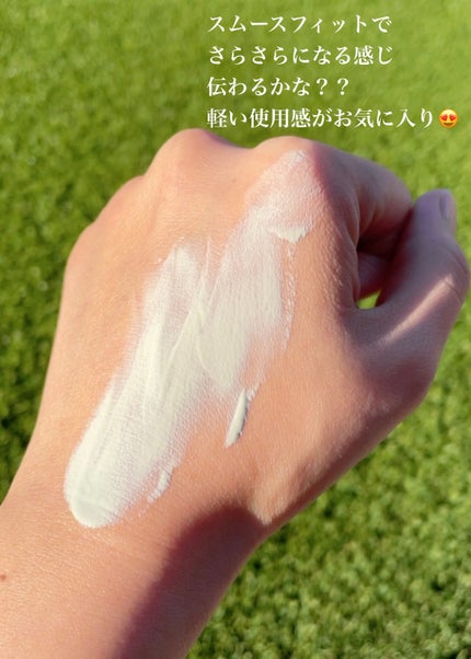 トーンアップ スキン デザイナー/Visée/化粧下地を使ったクチコミ(4枚目)