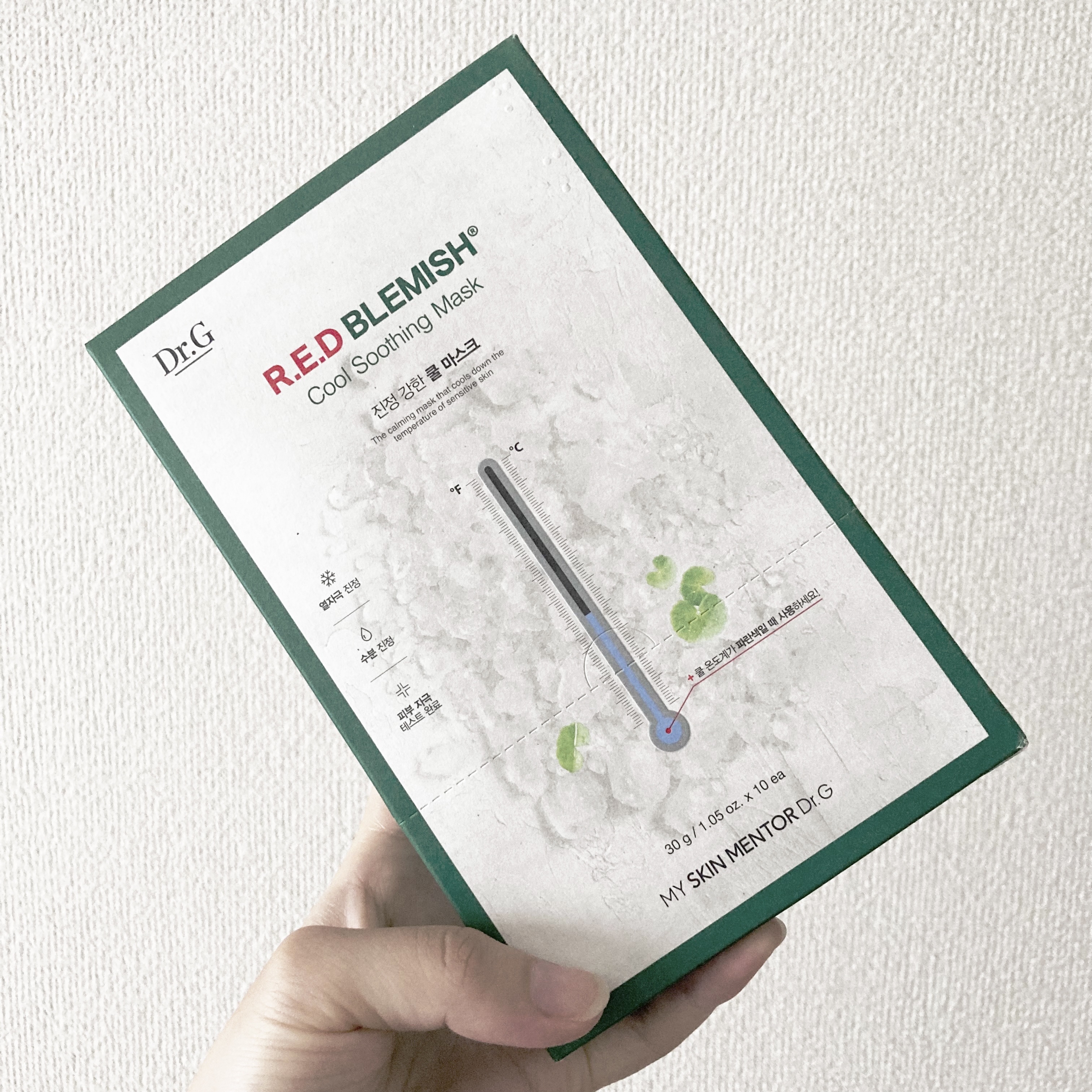 レッドブレミッシュ クールスージングマスク/Dr.G/シートマスク・パックを使ったクチコミ（1枚目）
