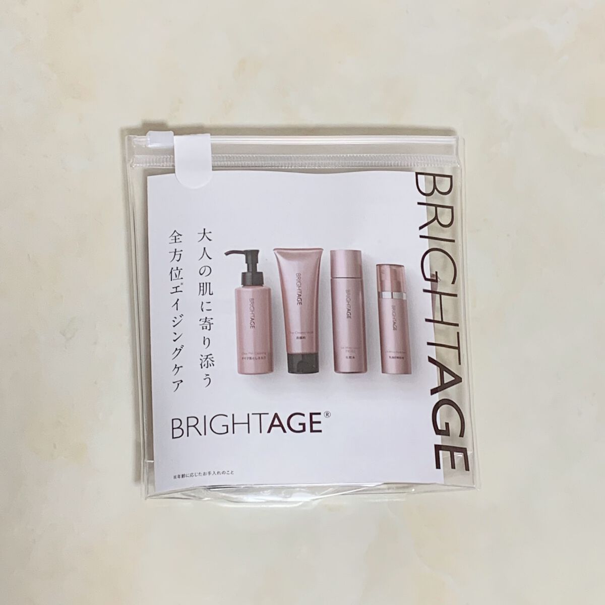 limoð€ãã©ãã100 on LIPS ãBRIGHTAGEïŒãã©ã€ããšã€ãžïŒãïŒâââââââââââ..ãïŒ3æç®ïŒ