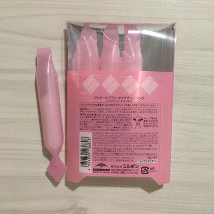 ジェミールフラン ヘアケアシリーズ サロントリートメント ハートチャージング/ジェミールフラン/洗い流すヘアトリートメントを使ったクチコミ(2枚目)