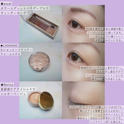 高品位「スクワラン」/HABA/フェイスオイルを使ったクチコミ(4枚目)