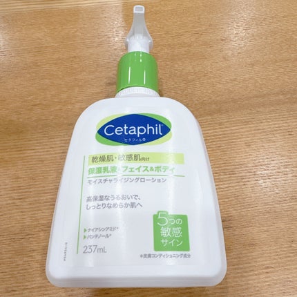 セタフィル モイスチャライジングローション/セタフィル/ボディローションを使ったクチコミ(2枚目)