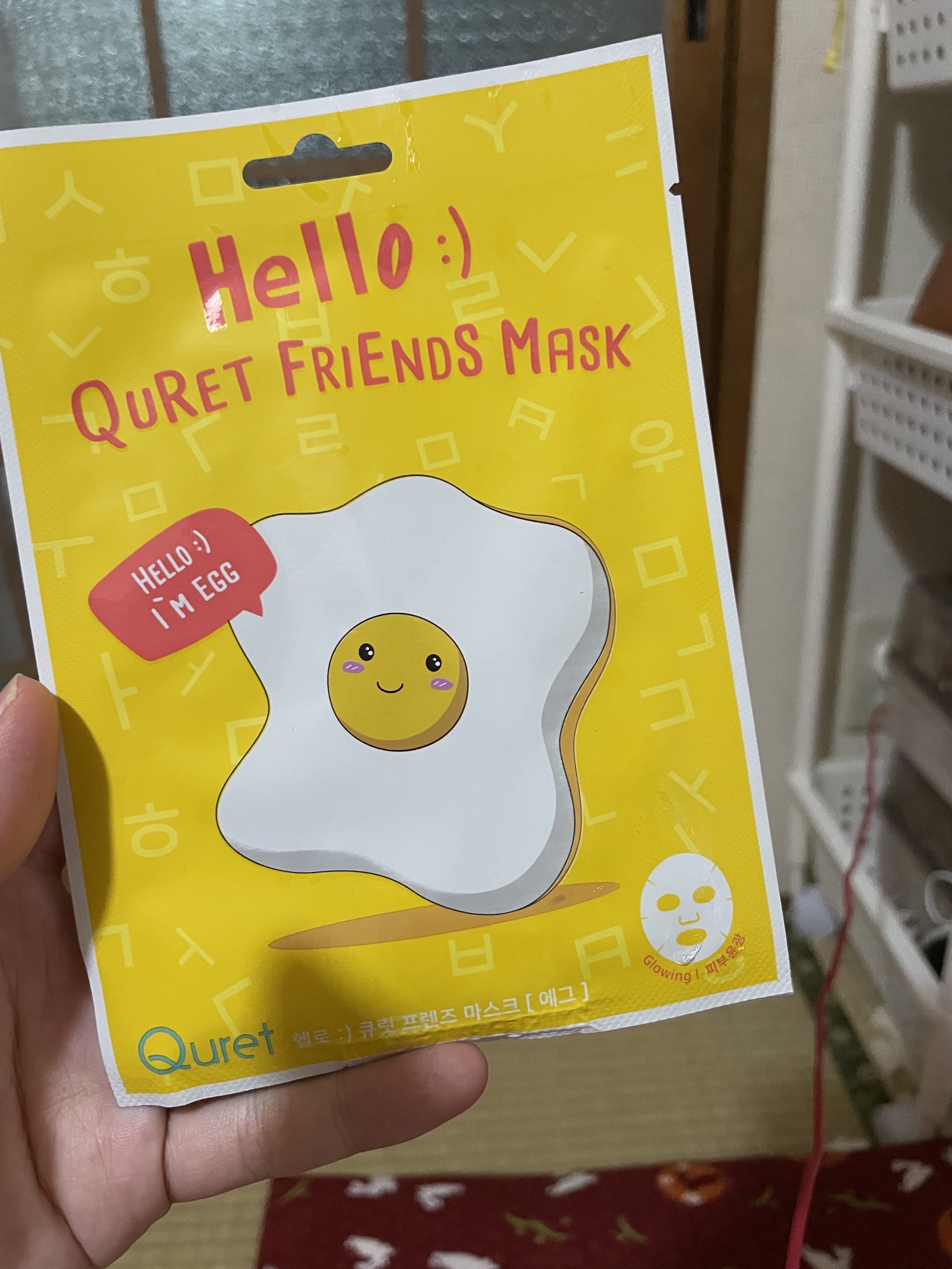 ハローキュレットフレンズマスク/Quret/シートマスク・パックを使ったクチコミ（1枚目）