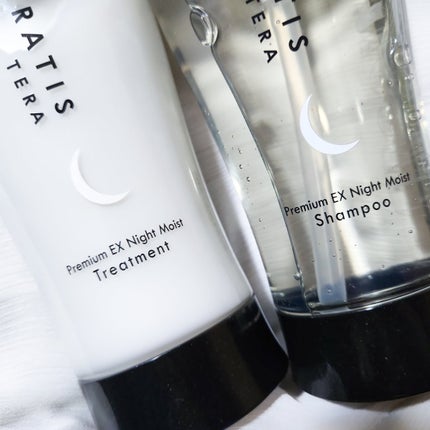 セラティス テラ プレミアム EX ナイト モイスト シャンプー/ヘアトリートメント/THERATIS/市販シャンプーを使ったクチコミ(3枚目)