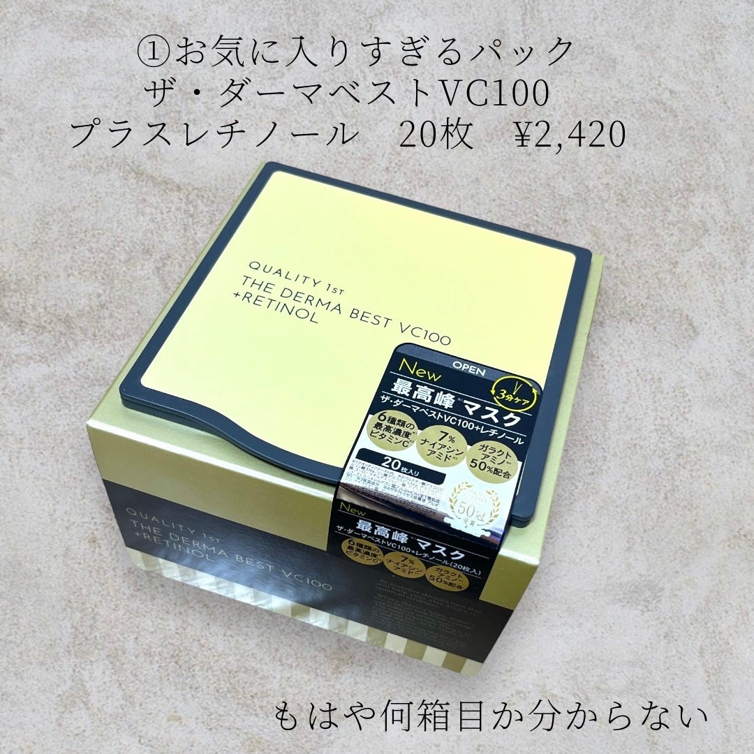 マルチカラーバリエーション スパークル/チャコット・コスメティクス/単色アイシャドウを使ったクチコミ(3枚目)