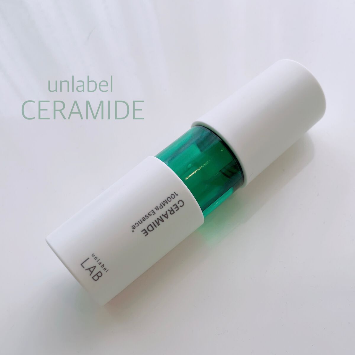 CM エッセンス/unlabel/美容液を使ったクチコミ（1枚目）
