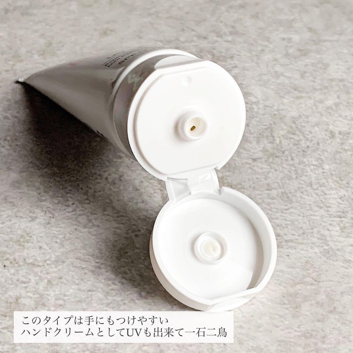 リシェル MAM＆BABY UVミルク　2本 リシェル MAM＆BABY UVミルク｜マーベセラー（MARVESALA）