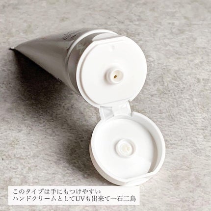 リシェル MAM&BABY UV ミルク/Dr. Choi's Solution/日焼け止めミルクを使ったクチコミ(3枚目)