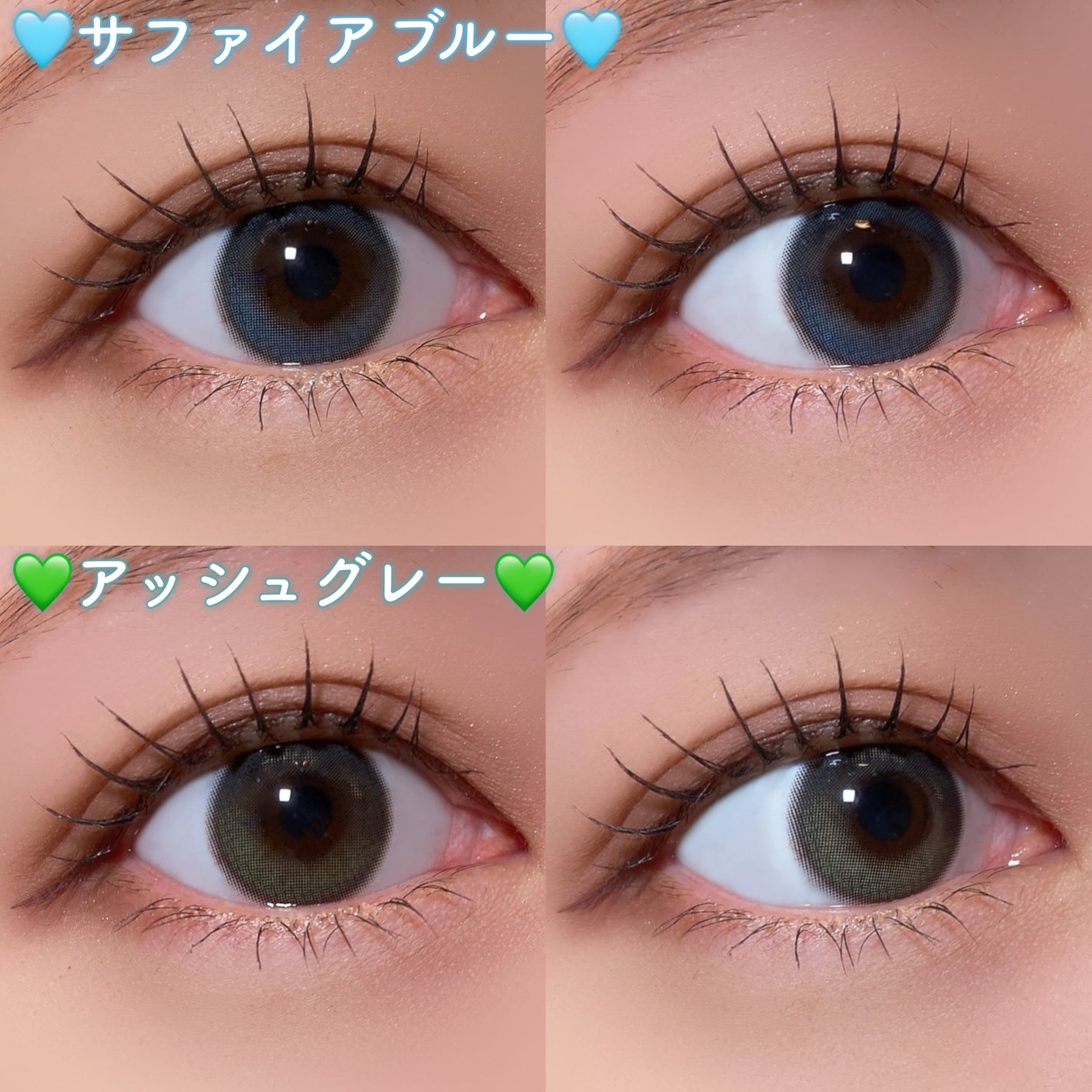 Glowy 1day/OLENS/ワンデー(1DAY)カラコンを使ったクチコミ(6枚目)